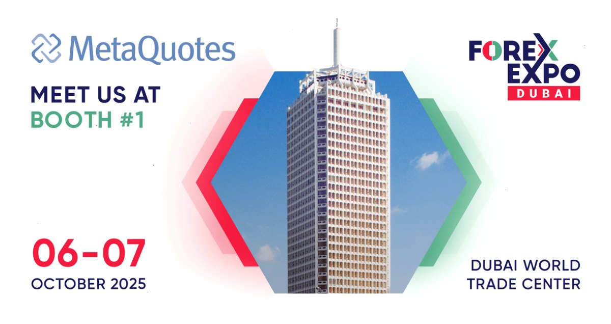 MetaQuotes 将参加 2025 年迪拜外汇博览会